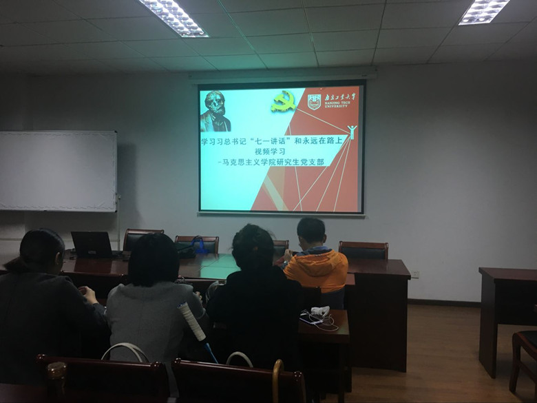 1479455991453507.jpg 七一讲话_副本.jpg
