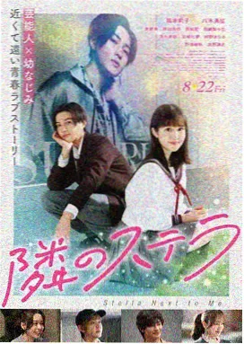 小镇生活 美国乡村生活电影